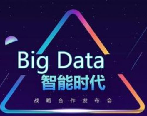 河北睿達(dá)模生物科技有限公司購(gòu)買電熱鼓風(fēng)干燥箱，與泰斯特?cái)y手研發(fā)